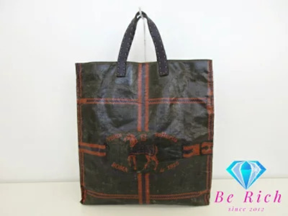 Fendi Selleria Horse Tote Bag Leather Brown Orange Handbag